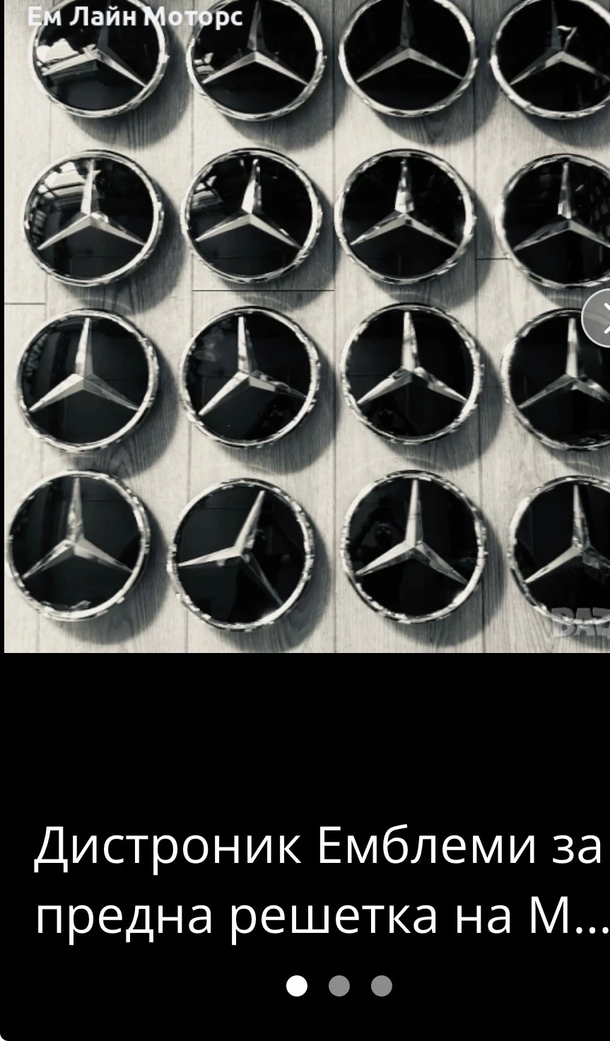 Mercedes-Benz CLC 350