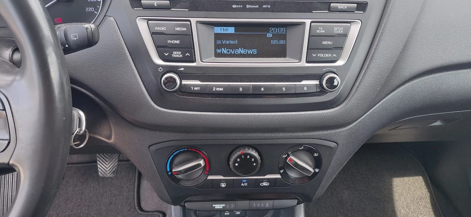 Hyundai I20, снимка 13 - Автомобили и джипове - 55607985