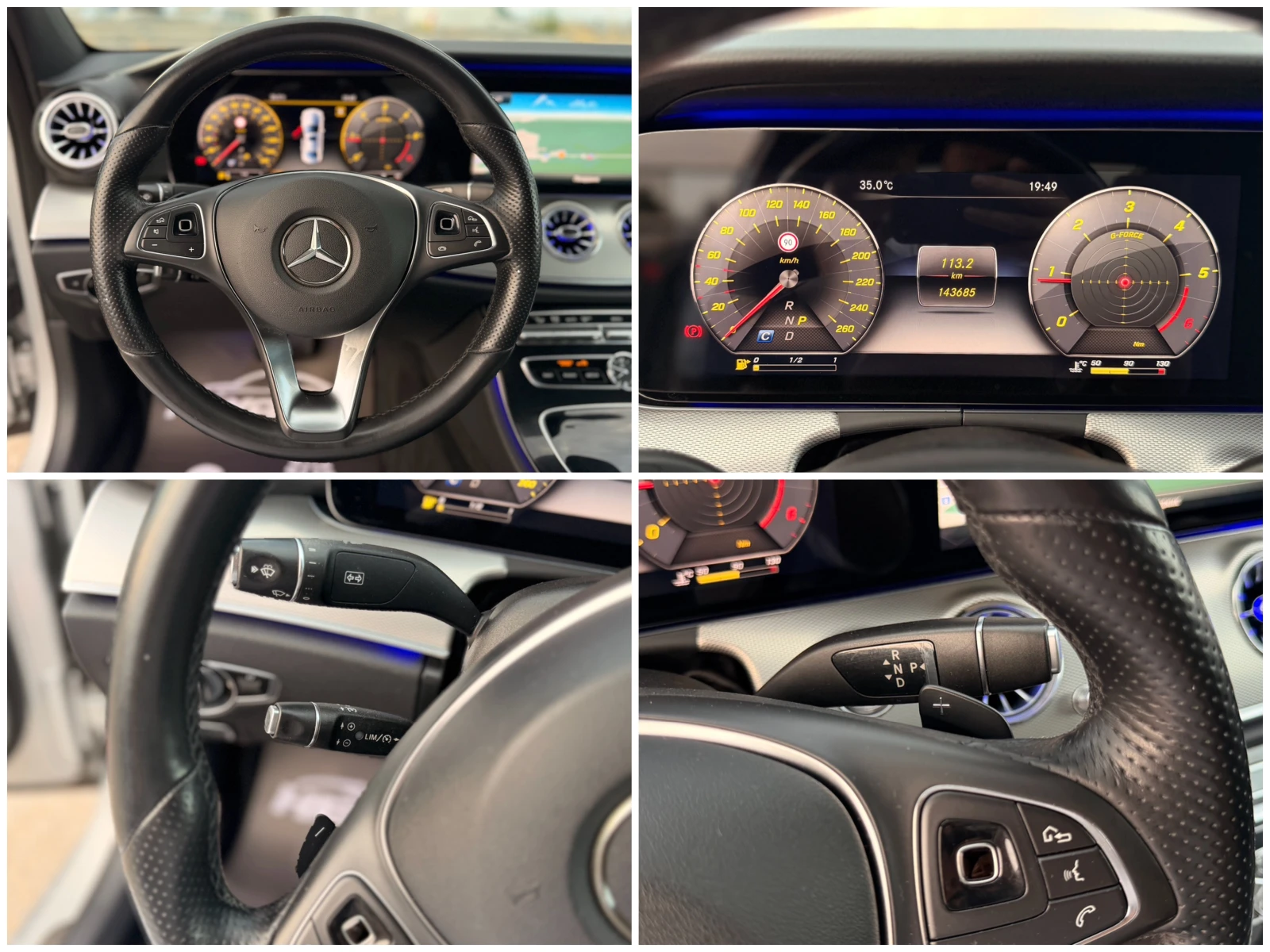 Mercedes-Benz E 220 d= 4MATIC= BRABUS= 9G-TRONIC= PANORAMA= , снимка 16 - Автомобили и джипове - 55660000