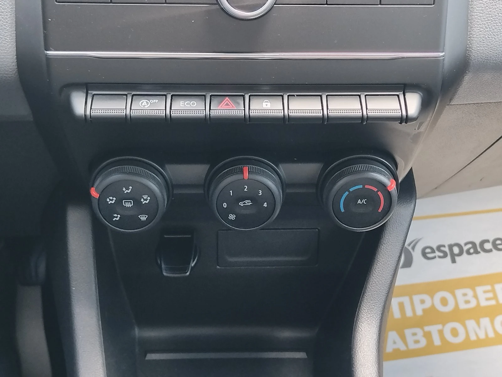 Renault Clio 1.0Tce/ 90к.с./Life, снимка 17 - Автомобили и джипове - 56180296