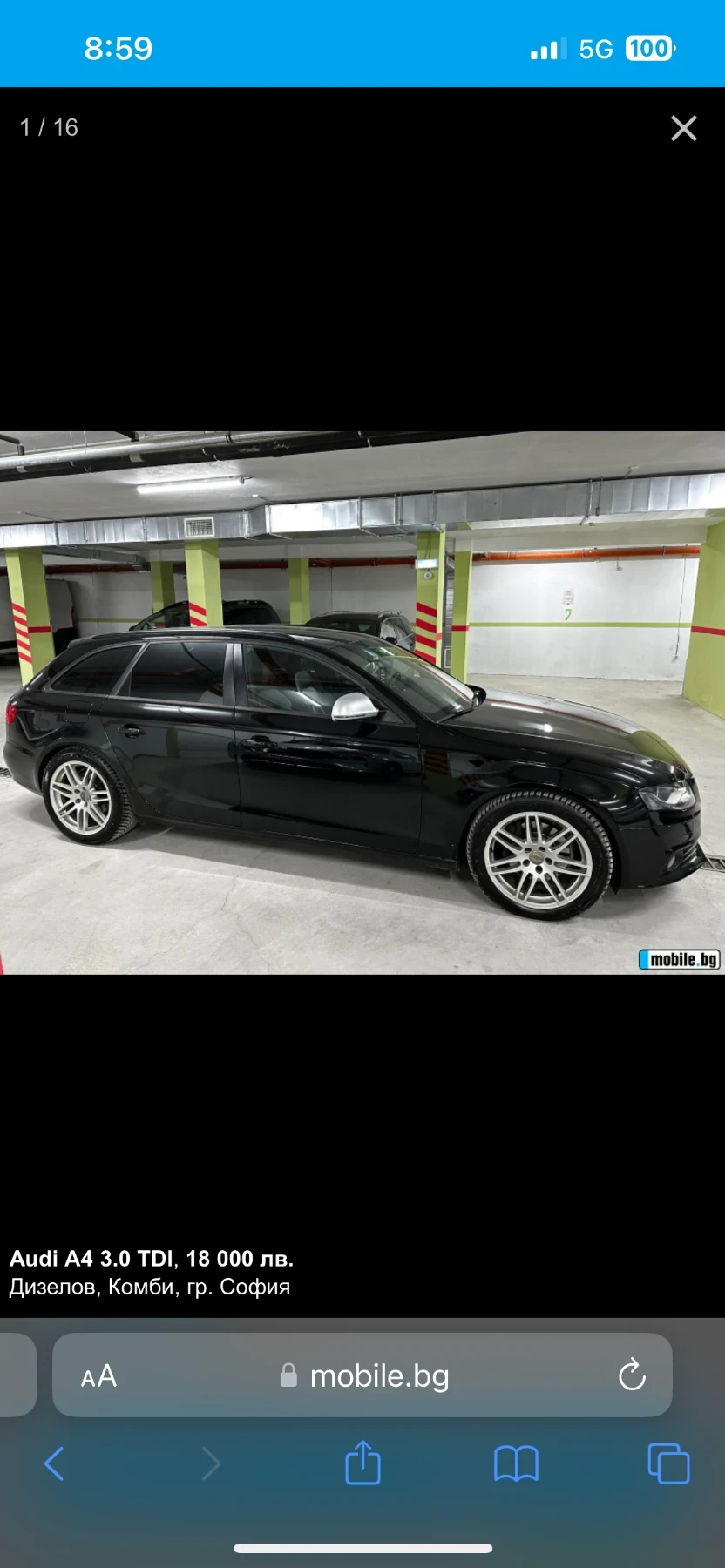 Audi A4 3000, снимка 16 - Автомобили и джипове - 56334221