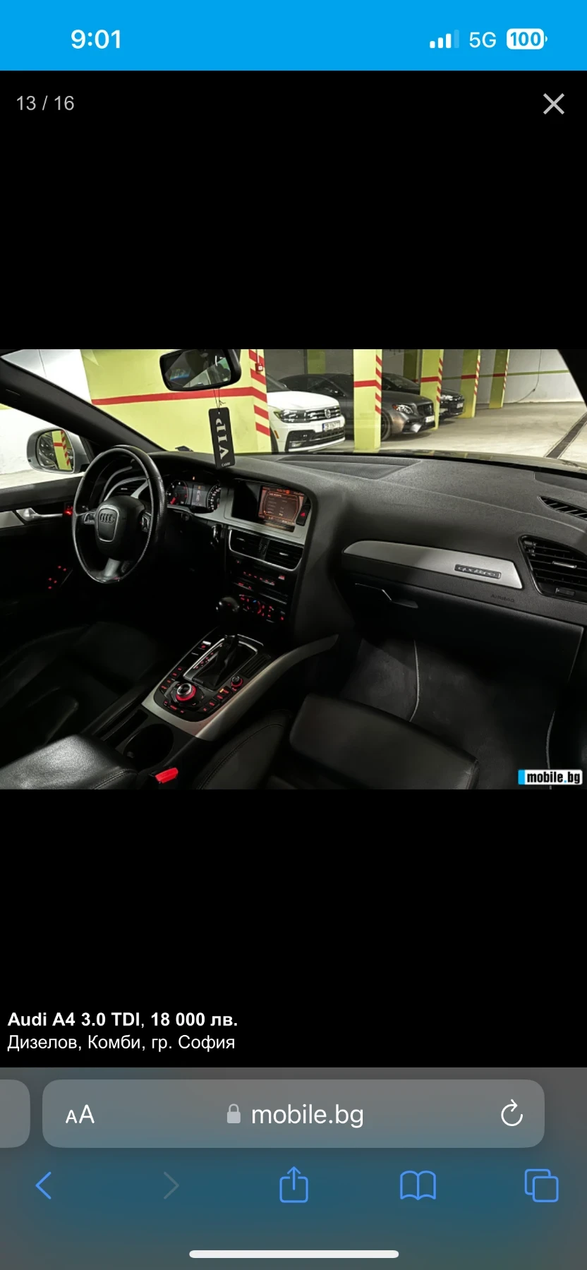 Audi A4 3000, снимка 12 - Автомобили и джипове - 56334221