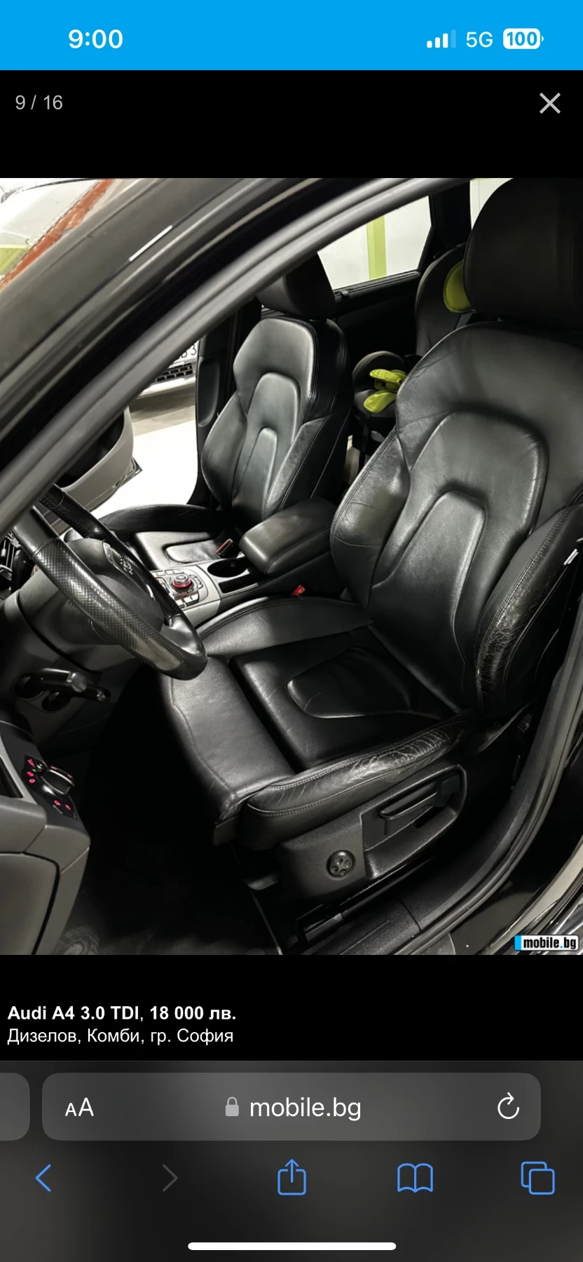 Audi A4 3000, снимка 8 - Автомобили и джипове - 56334221