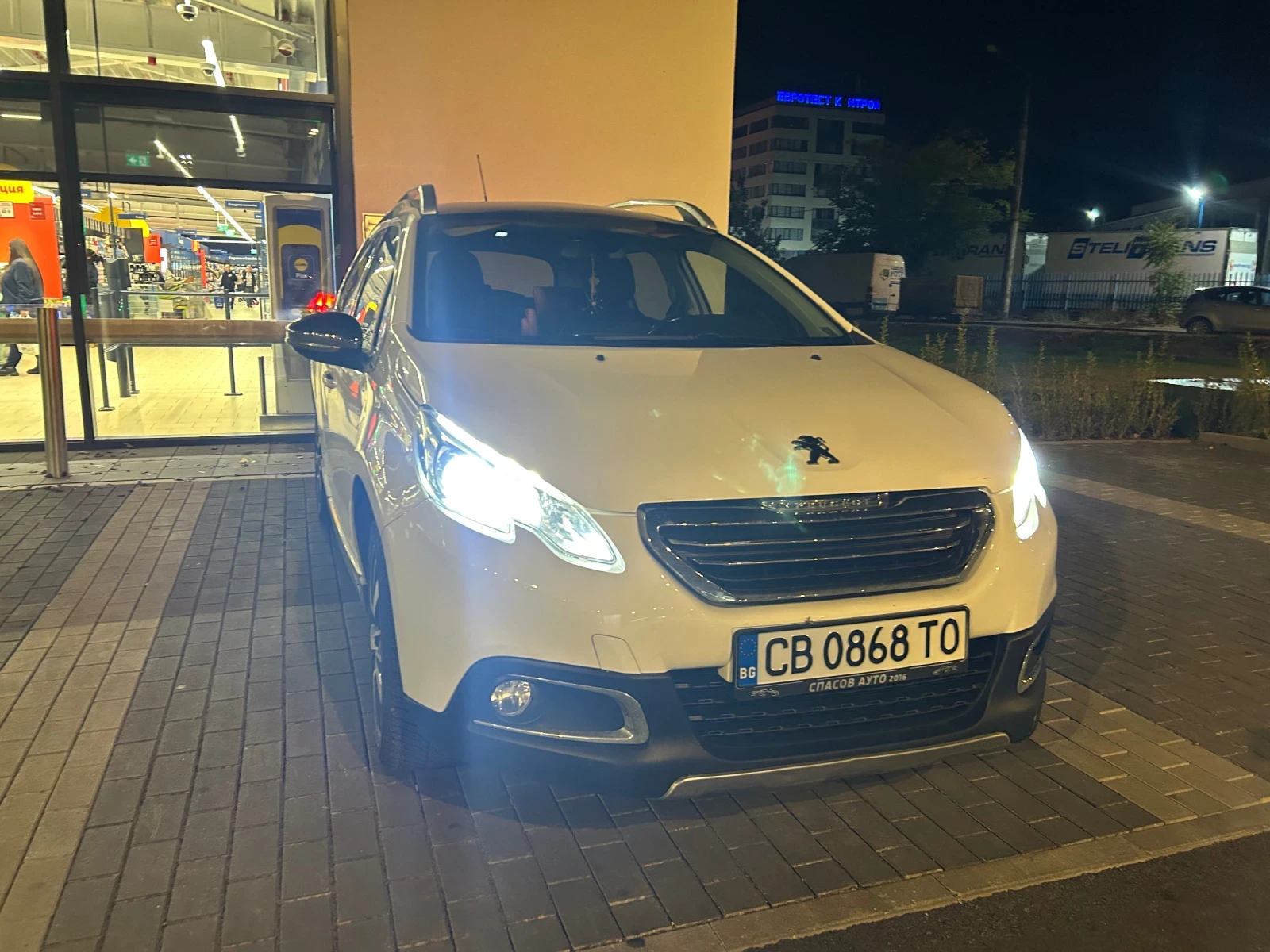 Peugeot 2008 1.6 HDI 92 manual panorama | Mobile.bg � ����������� 4