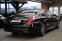 Обява за продажба на Mercedes-Benz S 500 Long/AMG/RSE/Ambient/4Matic/Burmester ~79 900 лв. - изображение 5