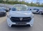 Обява за продажба на Dacia Lodgy 1.5DCI. 115кс, 6ск. EURO6!ТОП ЦЕНА! ~19 999 лв. - изображение 7