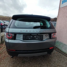 Land Rover Discovery Sport 2.0TDI* 4X4* AVTOMAT 9sk* NAVI* 128хкм* , снимка 5
