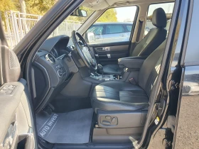 Land Rover Discovery 3.0/245kc, снимка 9