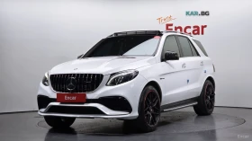 Mercedes-Benz GLE 63 AMG 4MATIC* ПОДГРЕВ* ОБДУХВАНЕ* DISTRONIC* 360* КАМЕРА, снимка 1