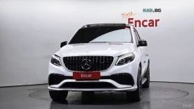 Mercedes-Benz GLE 63 AMG 4MATIC* ПОДГРЕВ* ОБДУХВАНЕ* DISTRONIC* 360* КАМЕРА, снимка 2