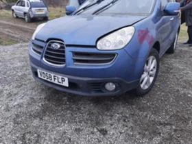 Subaru B9 tribeca 3.0 v6 auto - [5] 