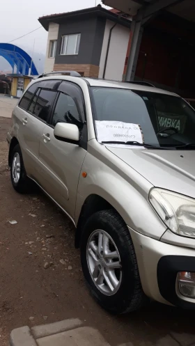 Toyota Rav4 2.0, снимка 2