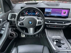 BMW X7 * 40D* XDRIVE* M SPORT* PANO-SKY* 6+ 1*  | Mobile.bg    8