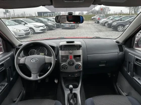 Daihatsu Terios 1.5i LPG 4x4, снимка 9