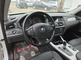 BMW X3 3.0i-245кс= 8СК= 4х4= ПАНОРАМА= КСЕНОН= MEMORY - 11300 € / 22100.88 лв. - 43292675 8