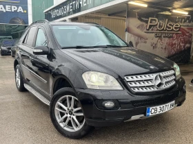 Mercedes-Benz ML 320 ТОП/Собствен лизинг! 100% Одобрение