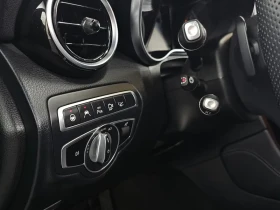 Mercedes-Benz GLC undefined | Auto.bg — изображение 16