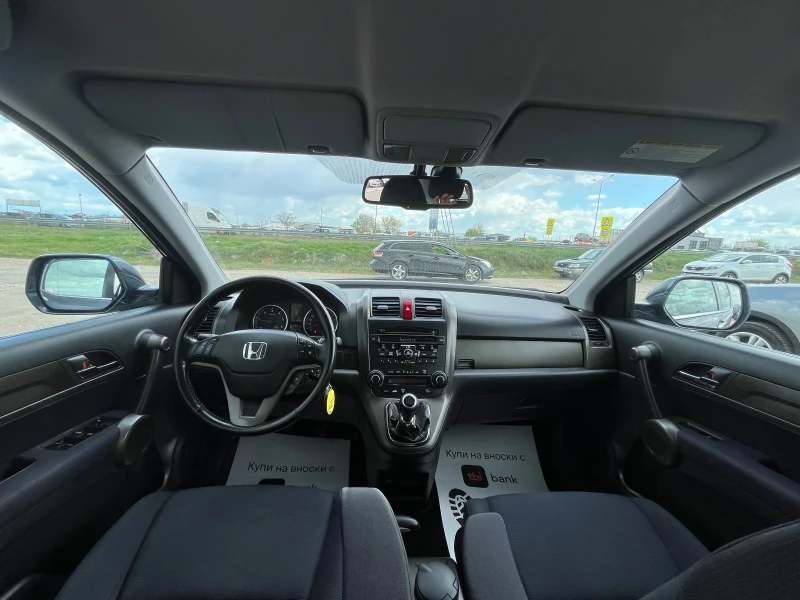 Honda Cr-v 2.2 i-Dtec Facelift, снимка 9 - Автомобили и джипове - 47547256