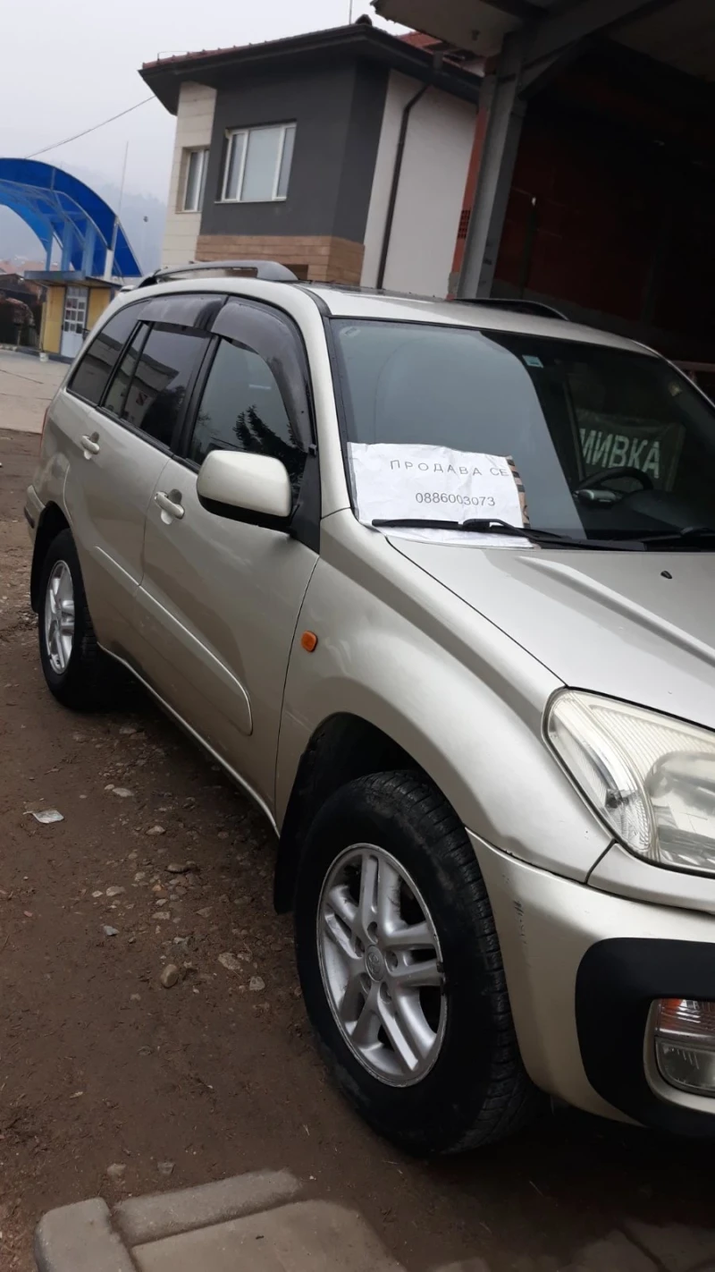 Toyota Rav4 2.0, снимка 2 - Автомобили и джипове - 48169879