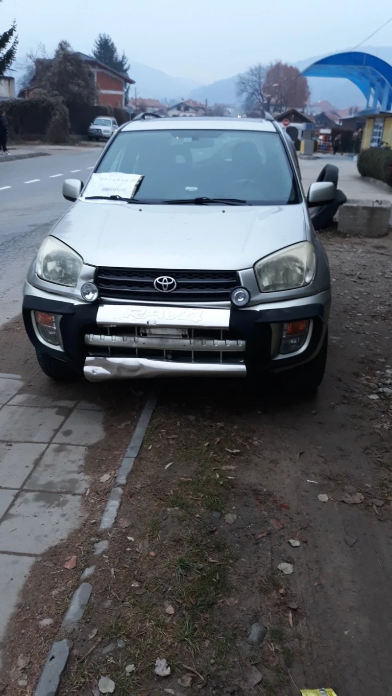 Toyota Rav4 2.0, снимка 1 - Автомобили и джипове - 48169879