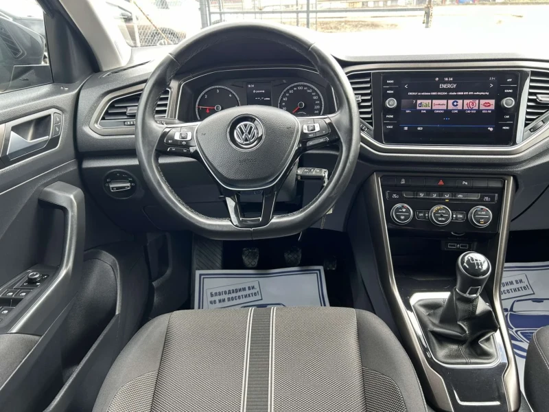 VW T-Roc 1.6 TDI 116 * ADVANCE * ACC * LED * NAVI * EURO 6 , снимка 12 - Автомобили и джипове - 49350970