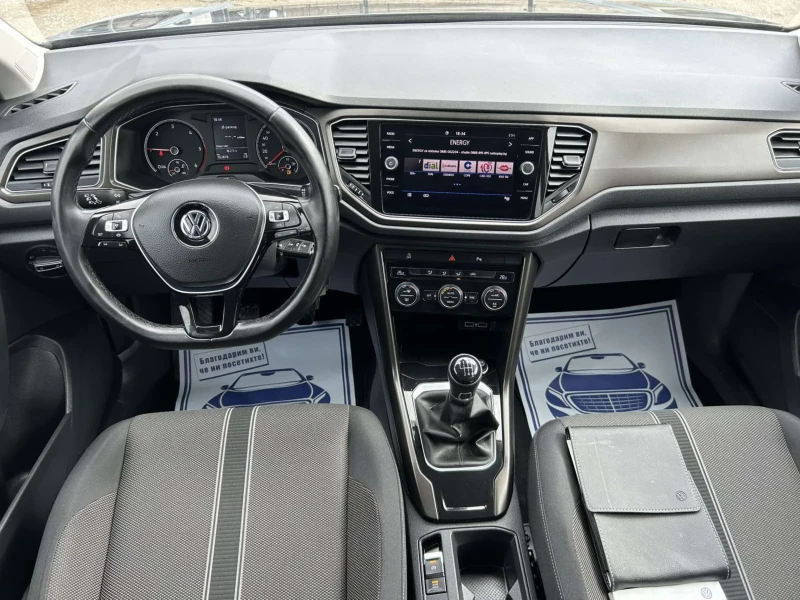 VW T-Roc 1.6 TDI 116 * ADVANCE * ACC * LED * NAVI * EURO 6 , снимка 10 - Автомобили и джипове - 49350970