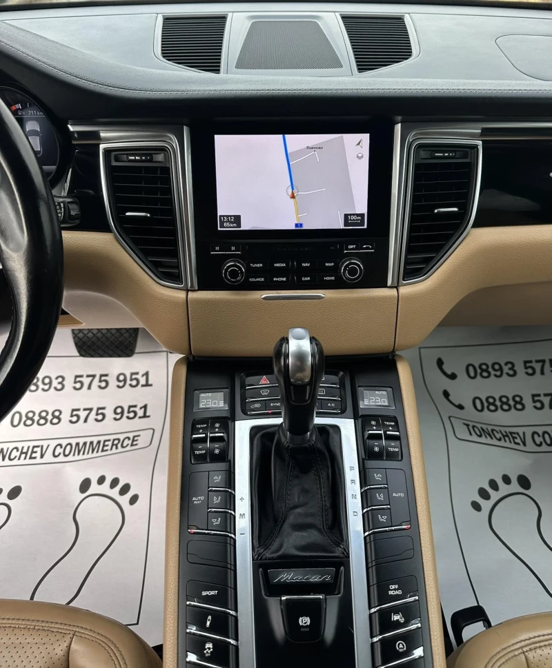 Porsche Macan 3.0-TDI-250ks-TOP-FULL-NEW-102.000km-NEW, снимка 9 - Автомобили и джипове - 50263479