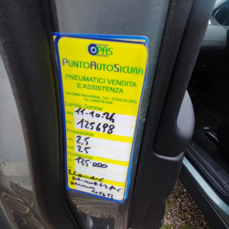 Land Rover Discovery Sport 2.0TDI* 4X4* AVTOMAT 9sk* NAVI* 180HP* ОБСЛУЖЕН* *, снимка 17 - Автомобили и джипове - 52343247