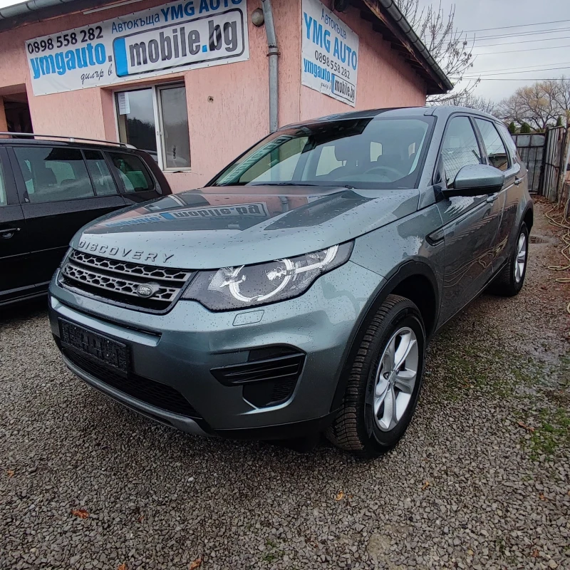 Land Rover Discovery Sport 2.0TDI* 4X4* AVTOMAT 9sk* NAVI* 180HP* FULL* 
