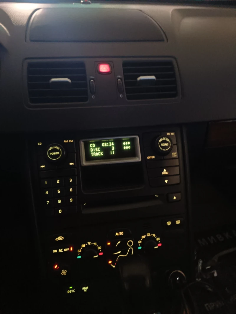 Volvo Xc90 2.5Т АWD ГАЗ, снимка 15 - Автомобили и джипове - 52676407