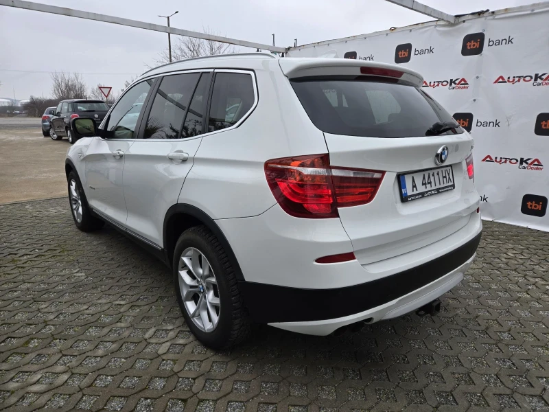 BMW X3 3.0i-245кс= 8СК= 4х4= ПАНОРАМА= КСЕНОН= MEMORY, снимка 5 - Автомобили и джипове - 53204691