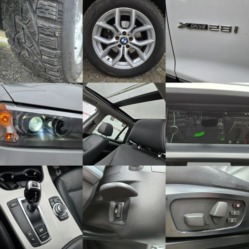 BMW X3 3.0i-245кс= 8СК= 4х4= ПАНОРАМА= КСЕНОН= MEMORY, снимка 14 - Автомобили и джипове - 53204691