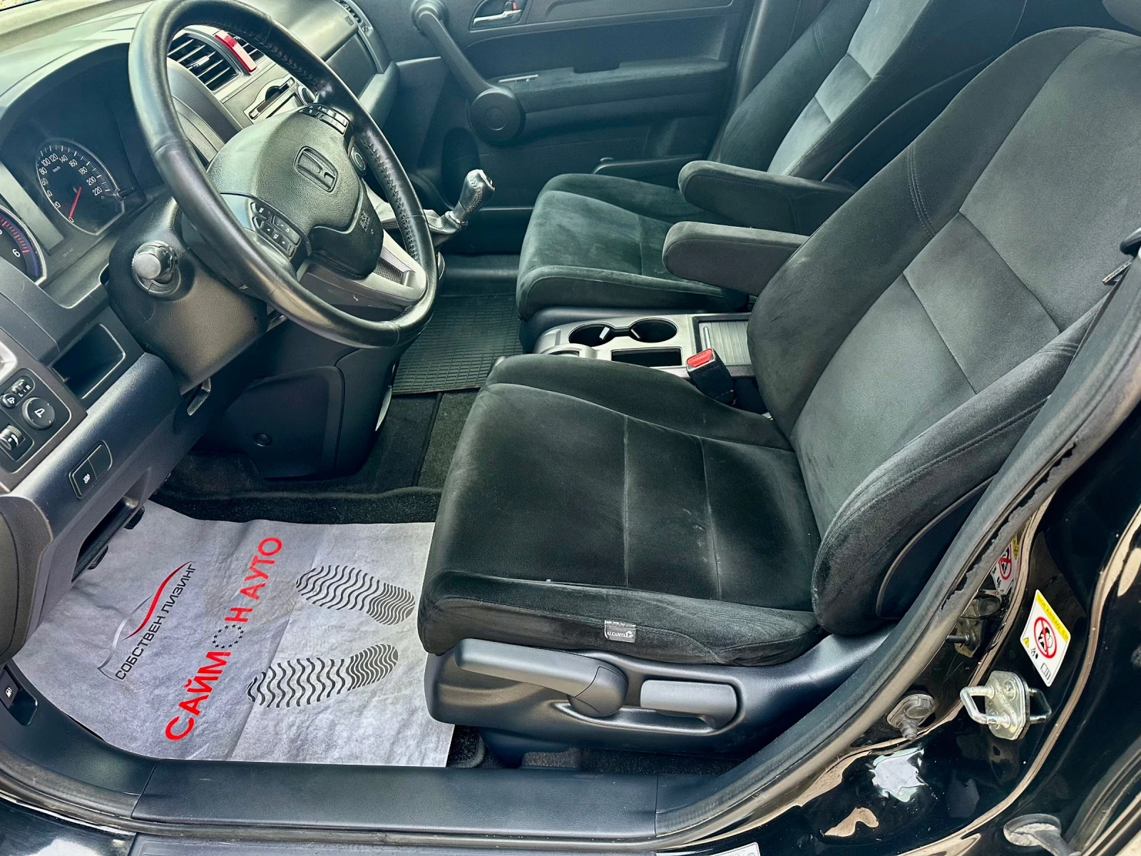 Honda Cr-v 2.2CDTI//4x4//FACELIFT//SPAIN//2009G/БЕЗ РЪЖДА - изображение 8