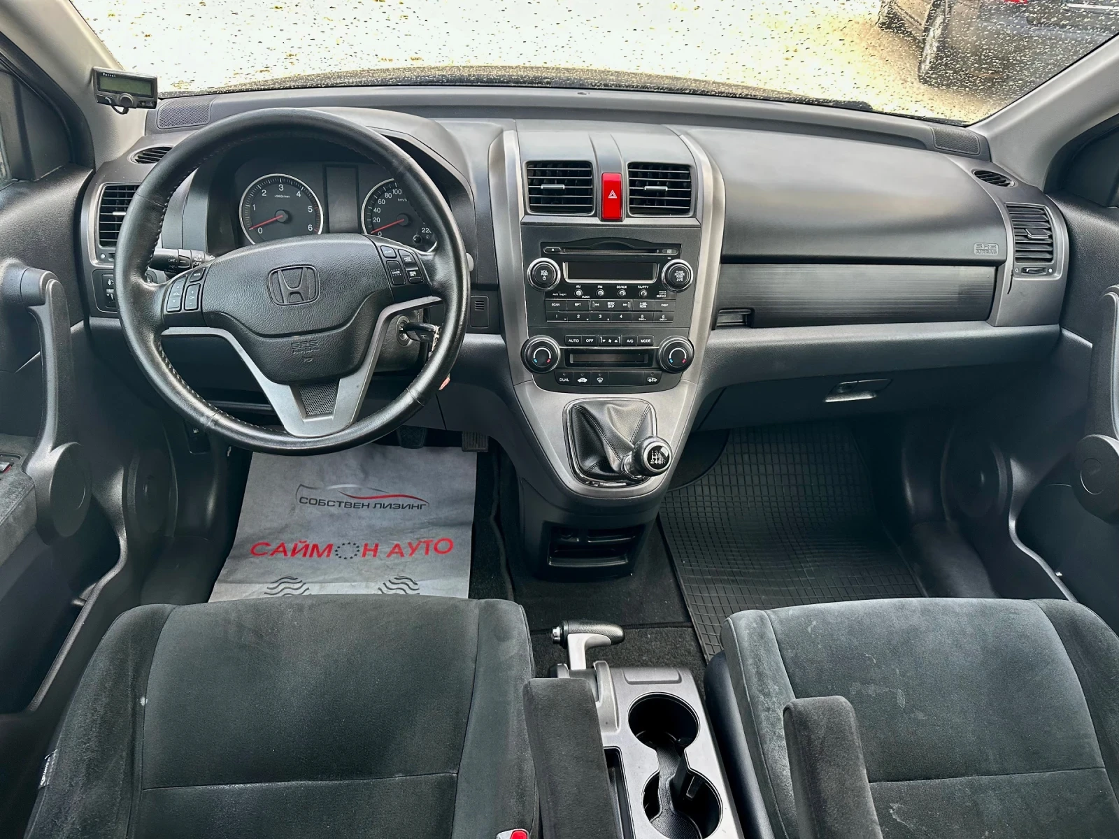 Honda Cr-v 2.2CDTI//4x4//FACELIFT//SPAIN//2009G/БЕЗ РЪЖДА - изображение 9