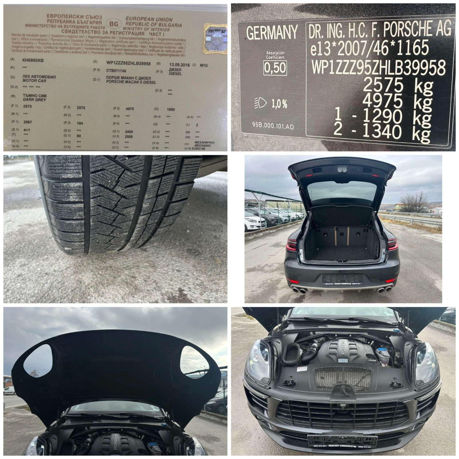 Porsche Macan 3.0-TDI-250ks-TOP-FULL-NEW-102.000km-NEW | Mobile.bg   17
