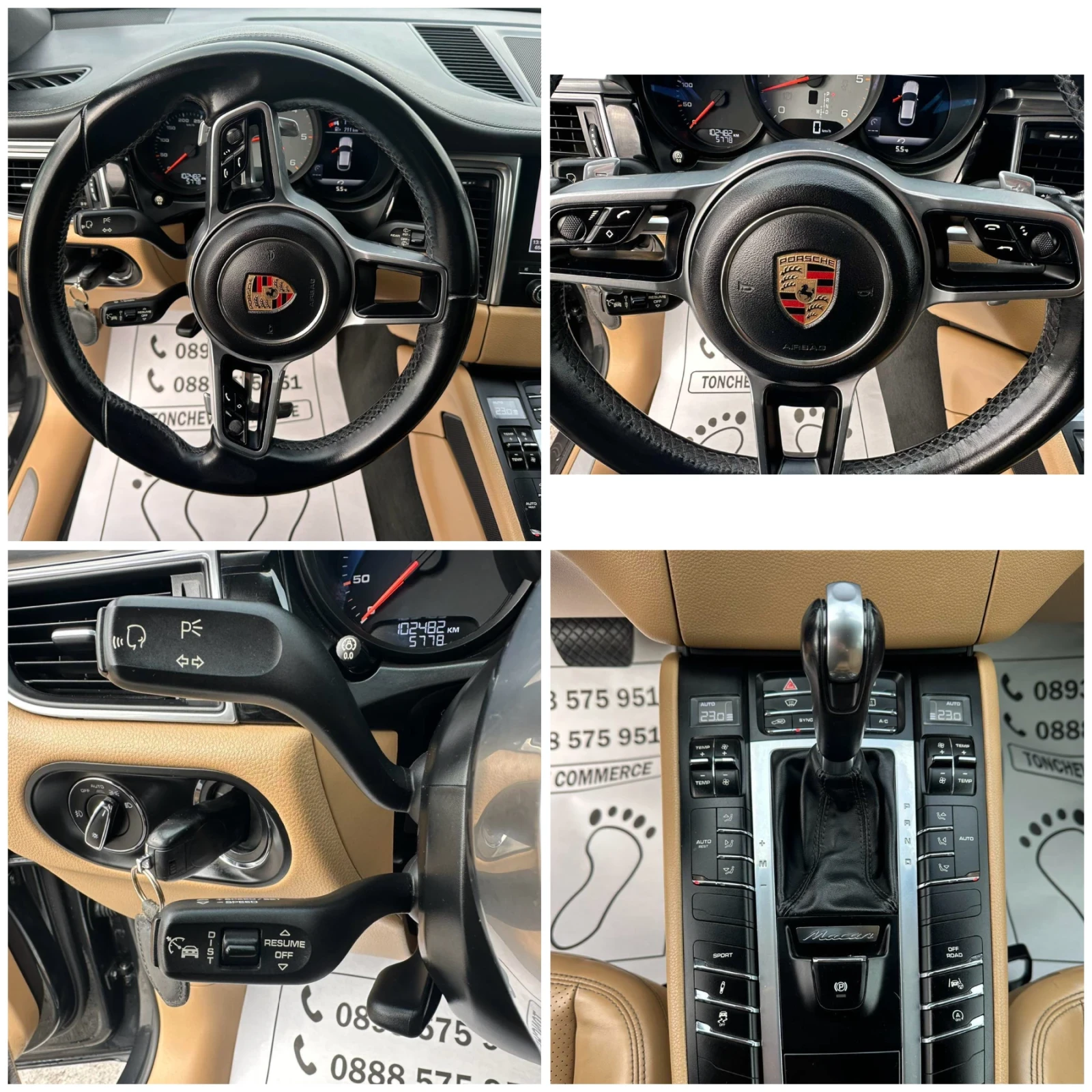 Porsche Macan 3.0-TDI-250ks-TOP-FULL-NEW-102.000km-NEW | Mobile.bg   15