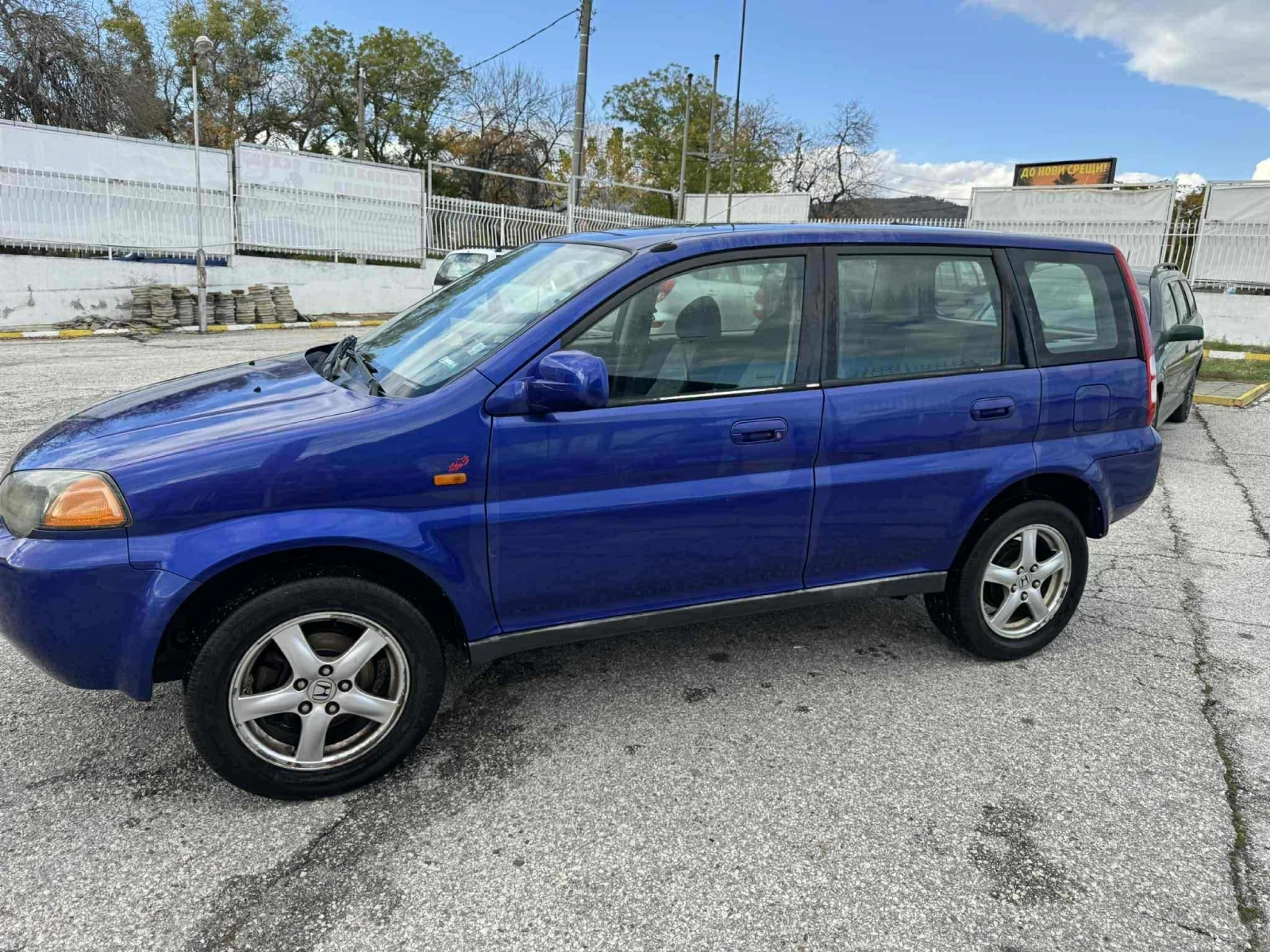 Honda Hr-v | Mobile.bg   2