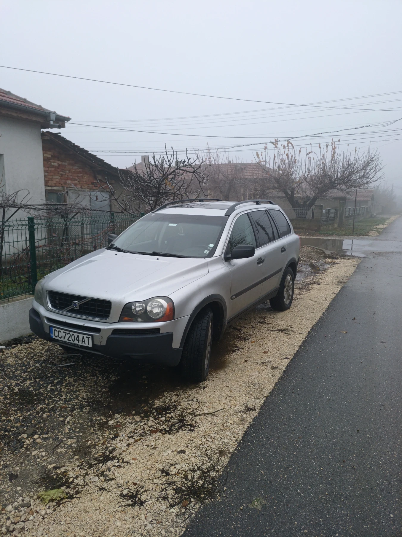 Volvo Xc90 2.5 WD  | Mobile.bg   1