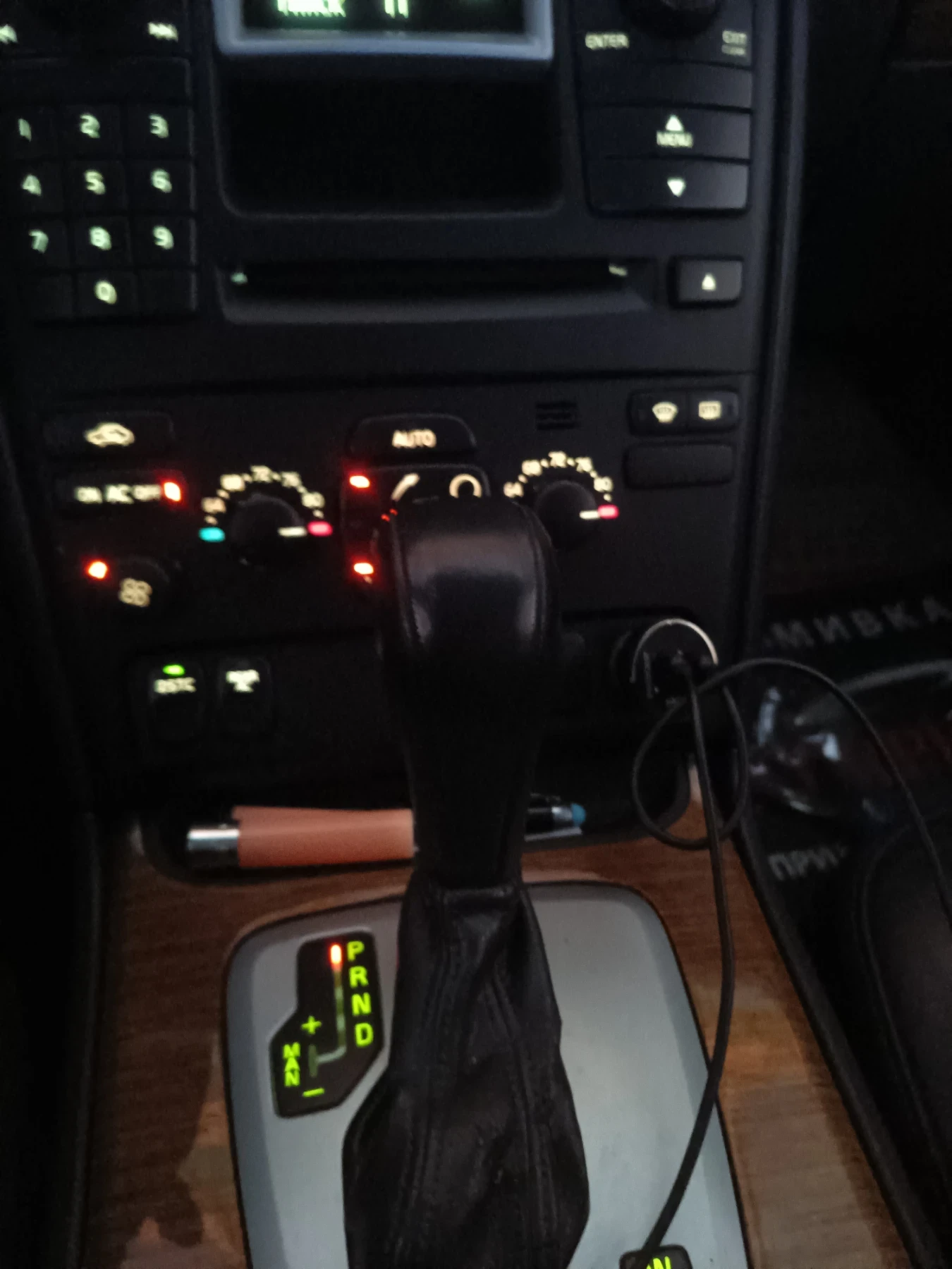 Volvo Xc90 2.5 WD  | Mobile.bg   10