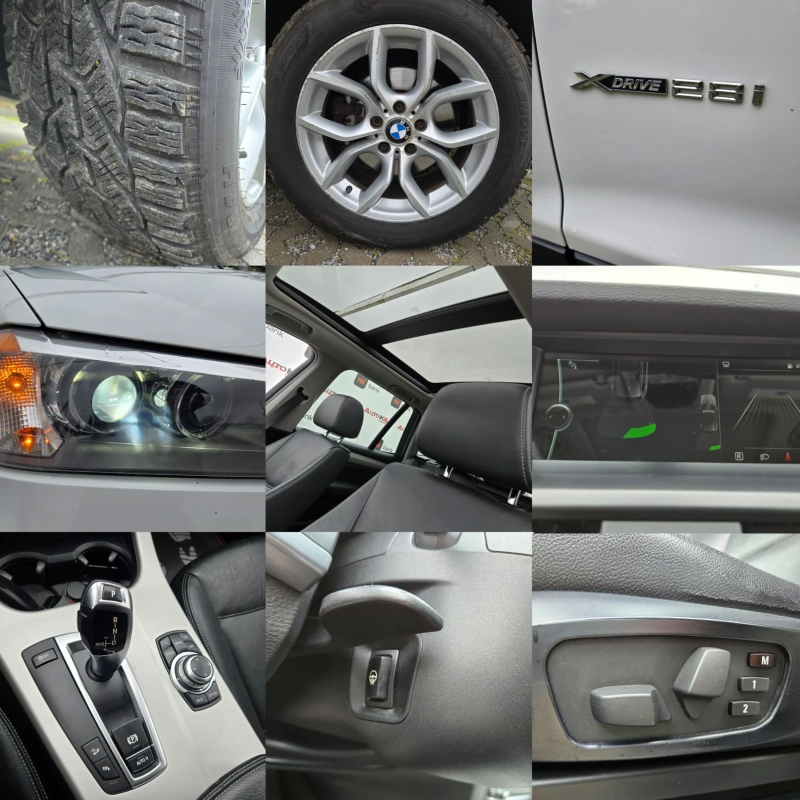 BMW X3 3.0i-245��= 8��= 4�4= ��������= ������= MEMORY | Mobile.bg � ����������� 14