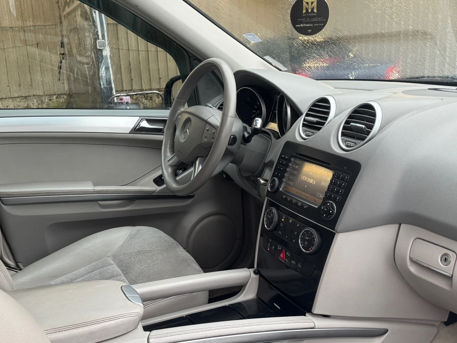 Mercedes-Benz ML 320 ���/�������� ������! 100% ��������� | Mobile.bg � ����������� 12