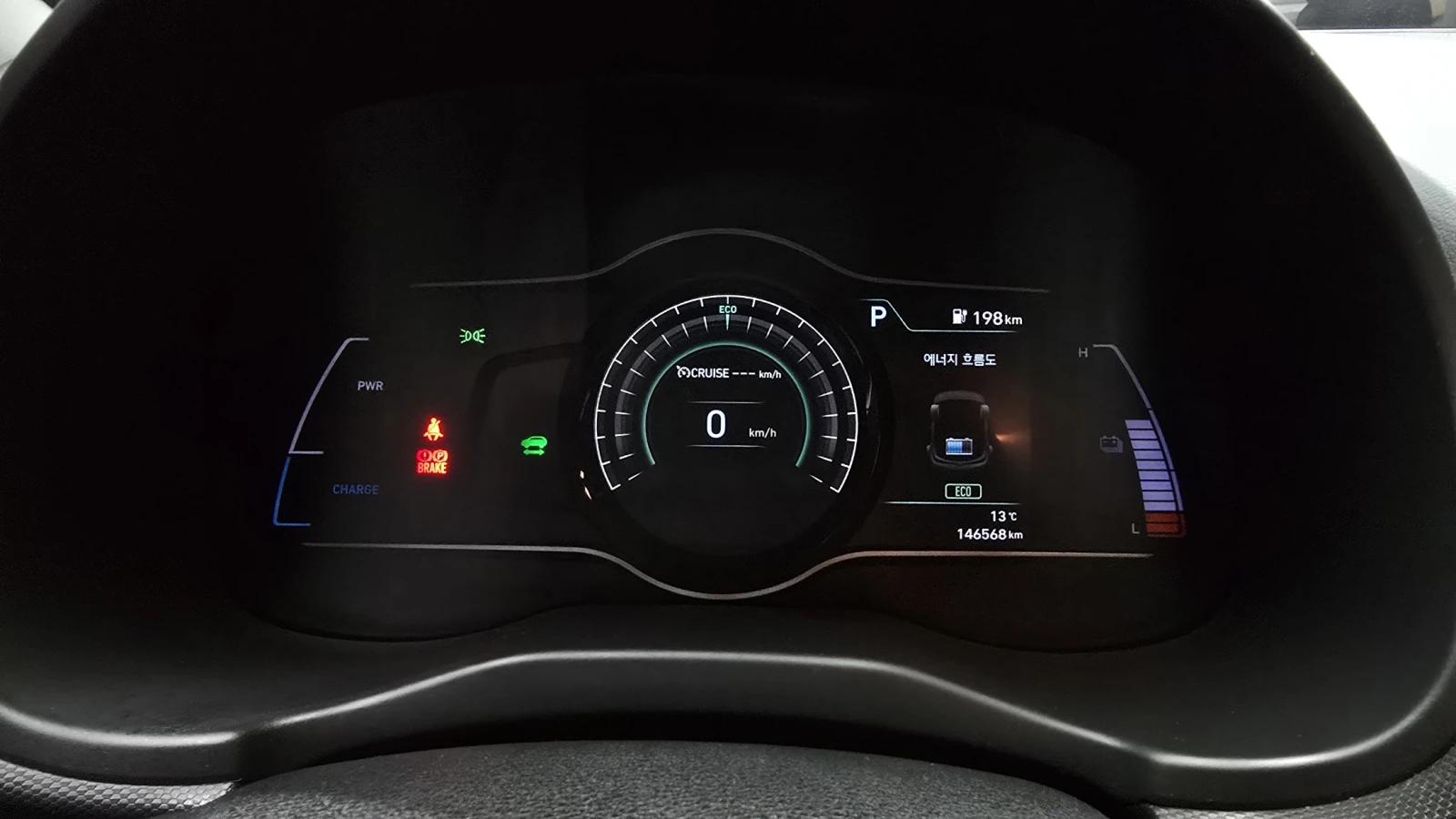 Hyundai Kona ELECTRIC 64KW, снимка 16 - Автомобили и джипове - 53467058