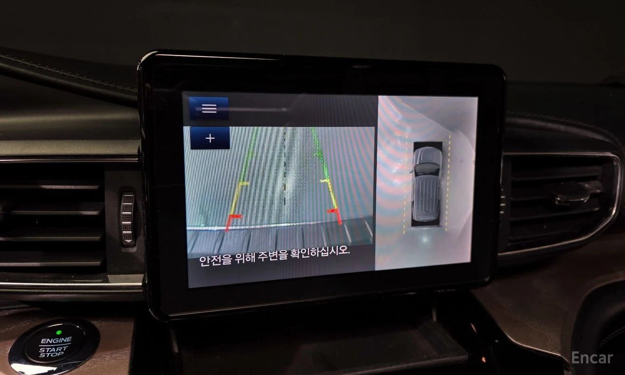 Ford Explorer PLATINUM* B&O* ПОДГРЕВ* ОБДУХВАНЕ* 360 КАМЕРИ, снимка 13 - Автомобили и джипове - 54303894