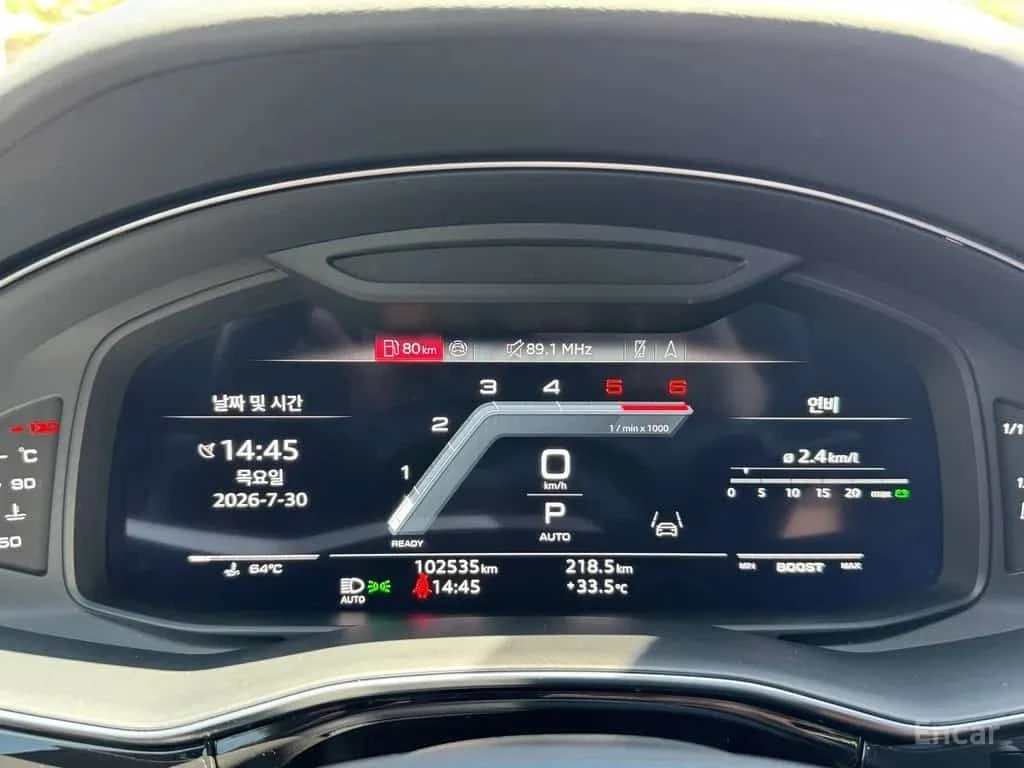 Audi SQ8 4.0 TDI Quattro, снимка 7 - Автомобили и джипове - 56196928