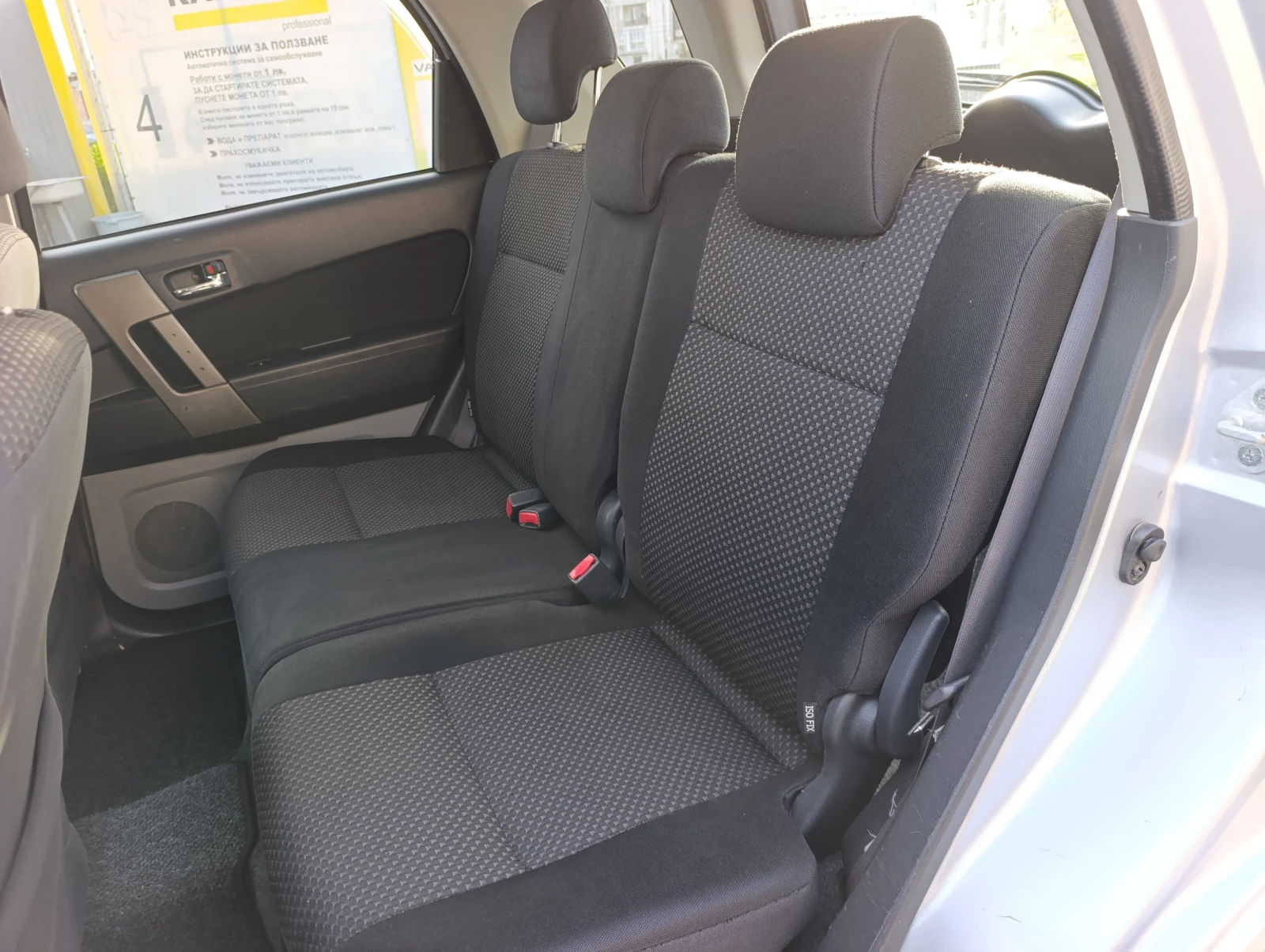 Daihatsu Terios 1.5 16V SX 4WD, снимка 9 - Автомобили и джипове - 56321921