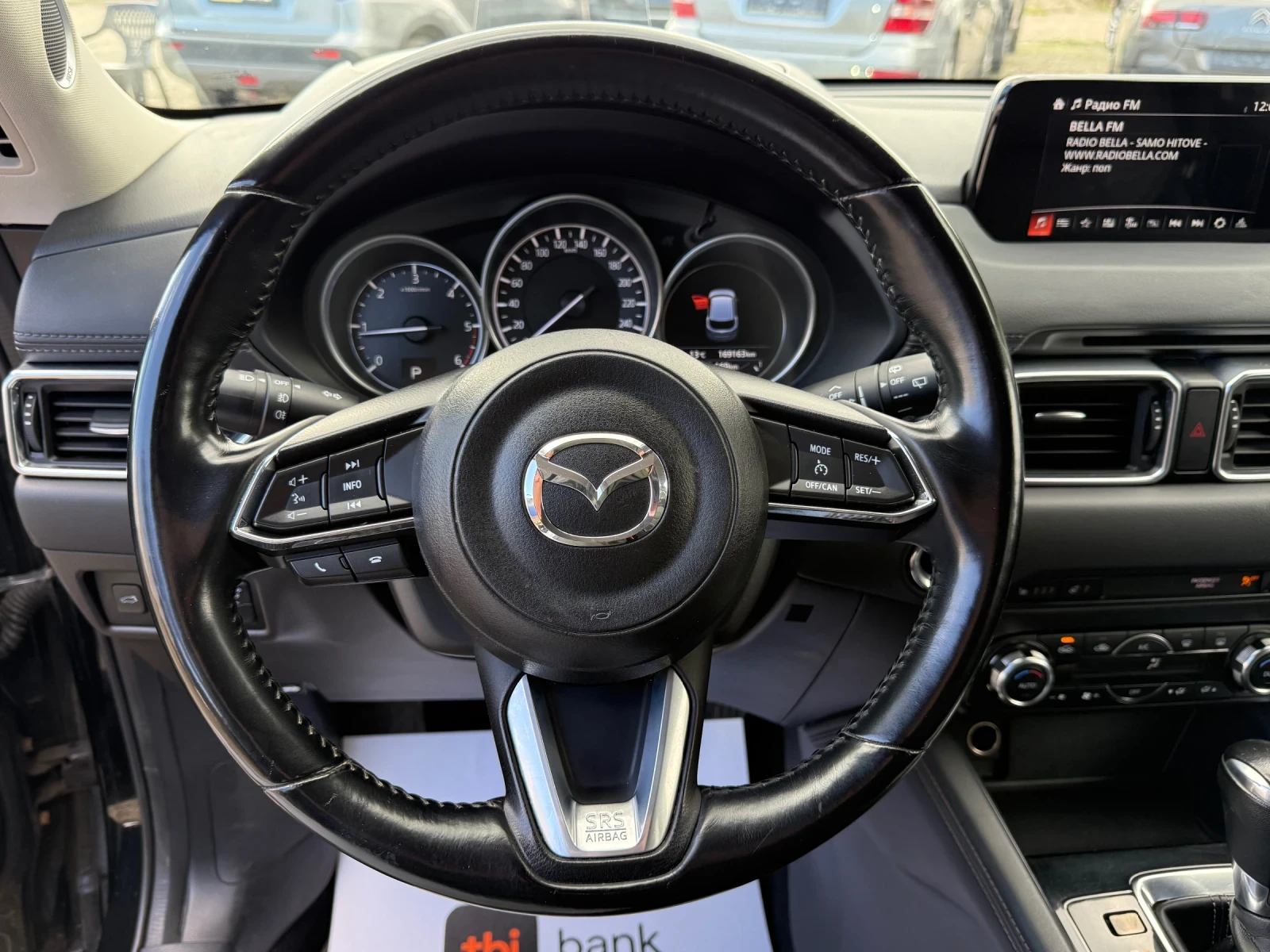 Mazda CX-5 Head Up | Bose | Auto | Топ, снимка 13 - Автомобили и джипове - 56681318
