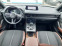 Обява за продажба на Mazda MX-30 35.5kw ~44 900 лв. - изображение 9