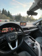 Обява за продажба на Audi Q7 ~78 000 лв. - изображение 6