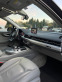 Обява за продажба на Audi Q7 ~78 000 лв. - изображение 7