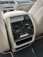 Обява за продажба на BMW X6 30d Xdrive M SPORT LASER ~ 175 000 лв. - изображение 7